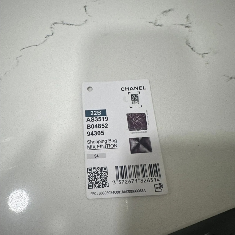 Chanel 19 Shopping Bag Quilted Leather Medium Black NWT